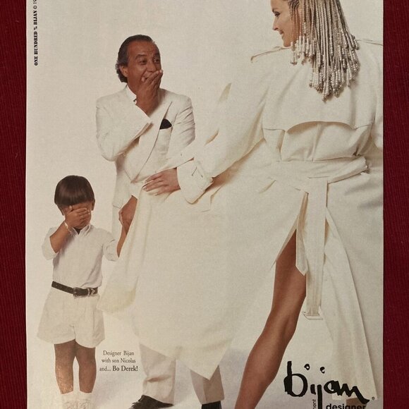 BIJAN PROMOTIONAL EGGS ART Sculptures Bijan Pakzad's Historical AD VINTAGE 1980 - Picture 5 of 6